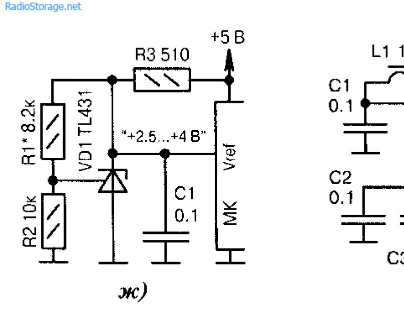 Источник опорного напряжения. Ион источник опорного напряжения схема. Источник опорного напряжения на стабилитроне схема. Источник опорного напряжения 5 вольт. Источник опорного напряжения для АЦП.